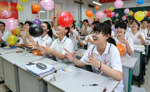 奔走相告（广西高考录取分数线）广西所有大学录取分数线 第5张