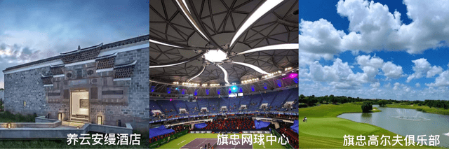 龙湖天钜(龙湖天钜-龙湖天钜)售楼处龙湖天钜指定网站|龙湖天钜售楼处电话_热线_销售_项目