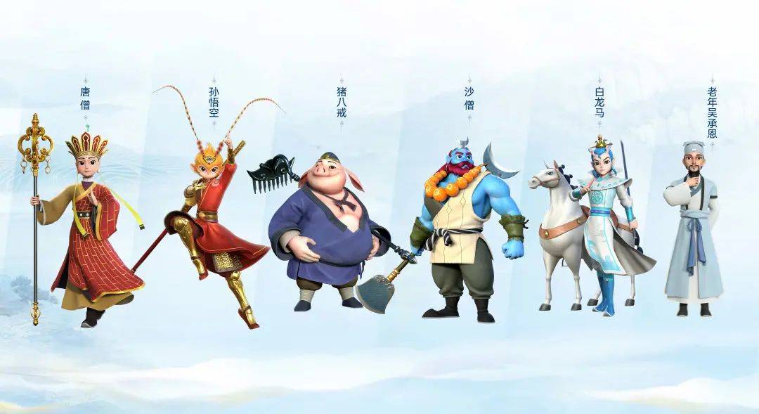 安徽枞阳县打造城市超级ip《新西游历险记》入选安徽省2023年第一批