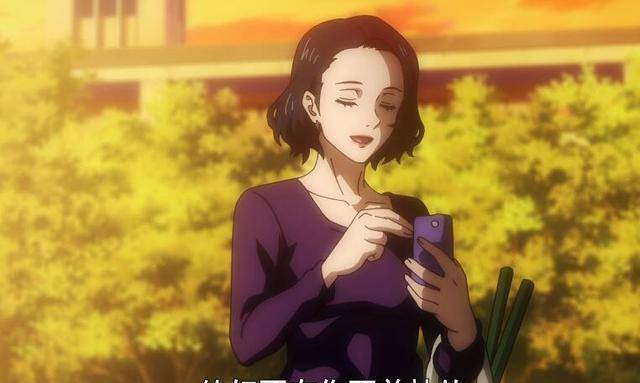 回到正题,在虎杖离开不久,顺平的母亲就遭到了咒灵的袭击,当场香消玉