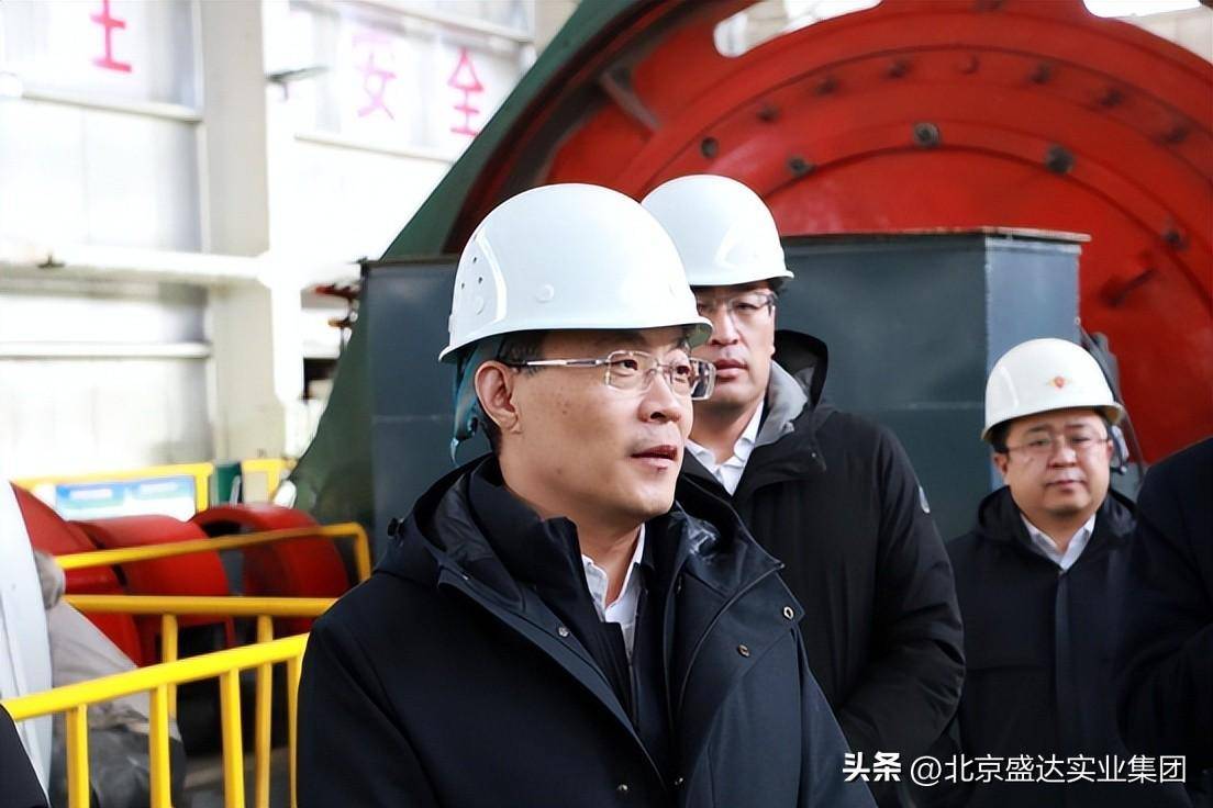 赤峰市常务副市长田晨光莅临盛达资源旗下光大矿业调研_生产_企业
