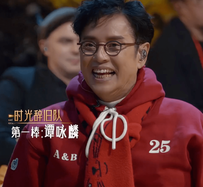 除了第一季出现过的谭咏麟,以及之前我们提到的几位,就是李玖哲
