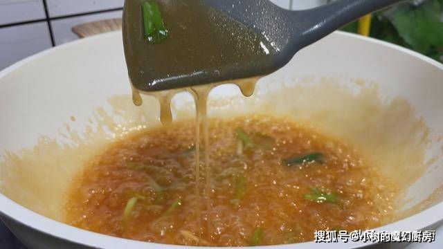 红烧茄子的家常做法（烧茄子的家常做法红烧茄子做法） 第10张