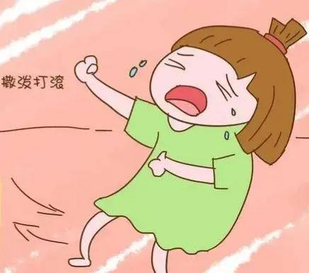 孩子不听话,情绪失控,家长该怎么办?_父母_妈妈_批评