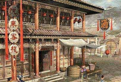 以北宋为例,浅谈古代旅馆客栈的兴盛及经营管理_时期_进行_民间