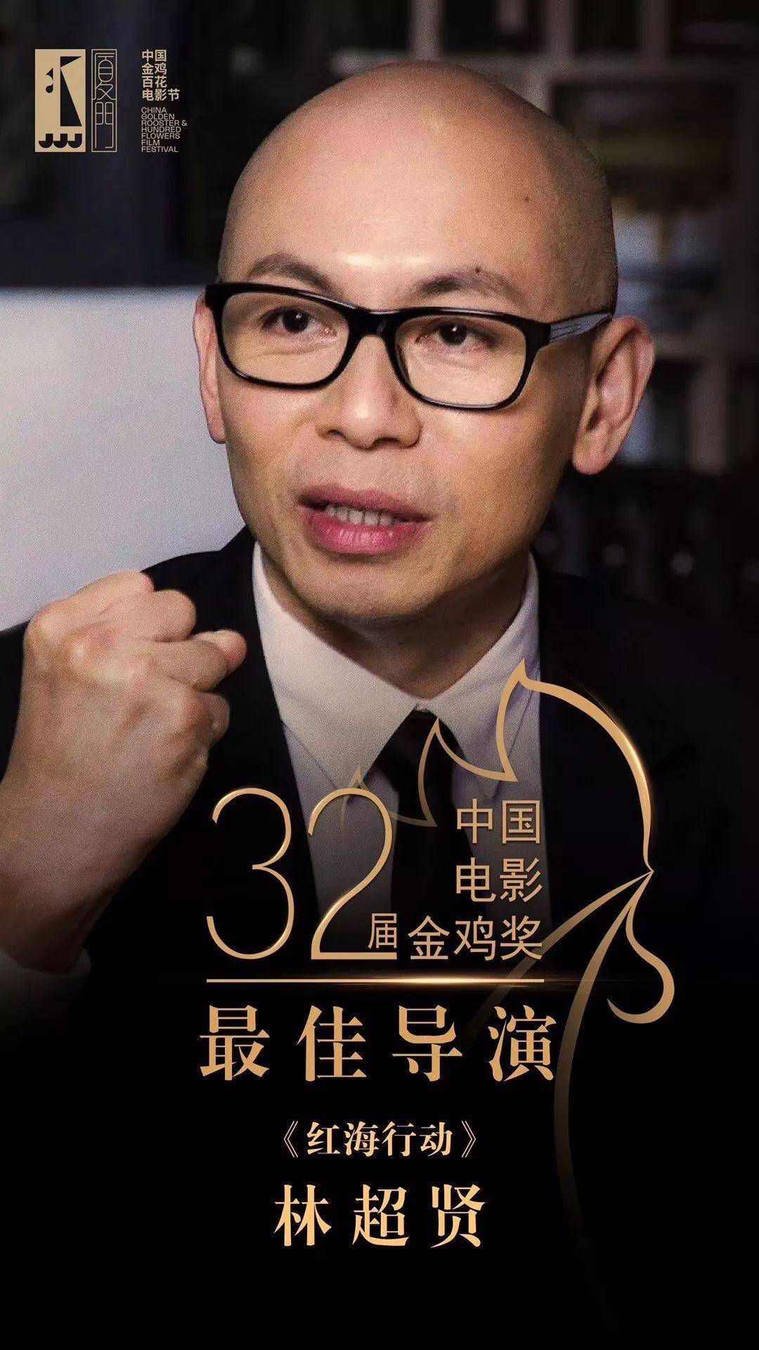 美格互娱企业盘点中国香港最硬核的魔鬼导演林超贤