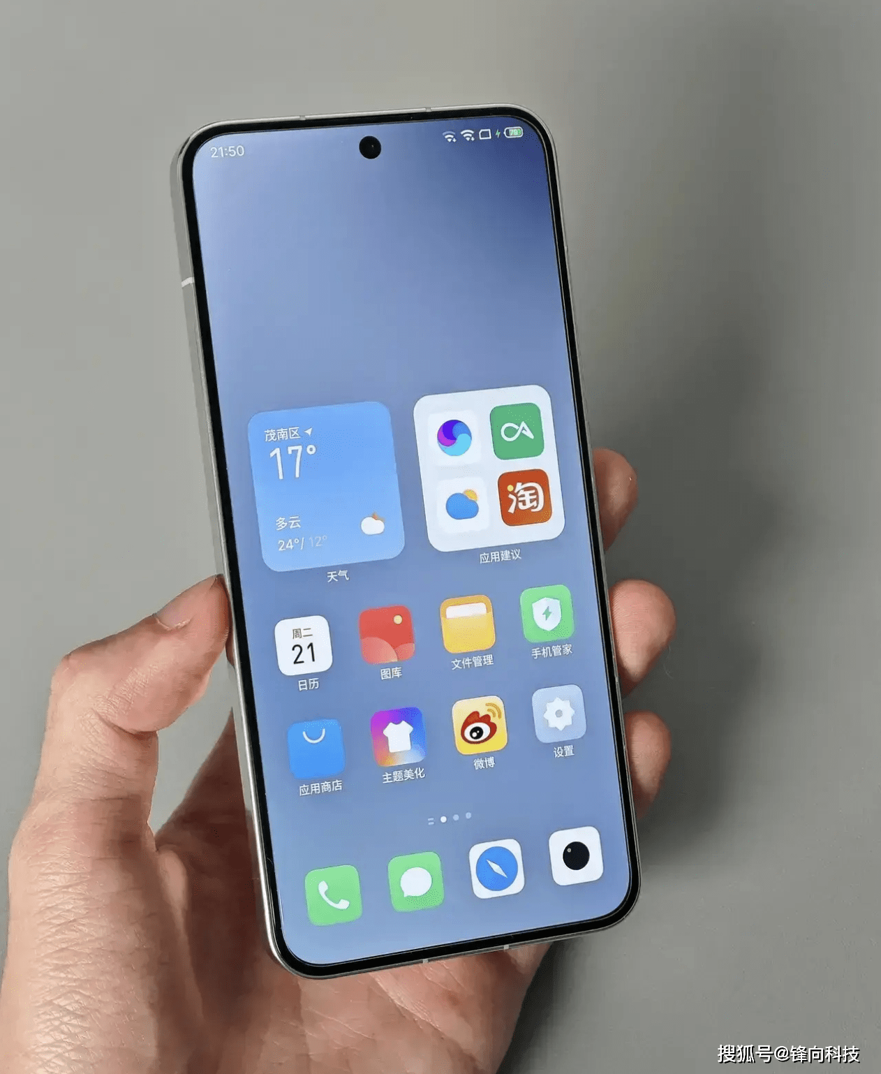 MWC2023的开幕顶级旗舰现身：魅族20、荣耀Magic5、华为P60、OPPO Find X6 