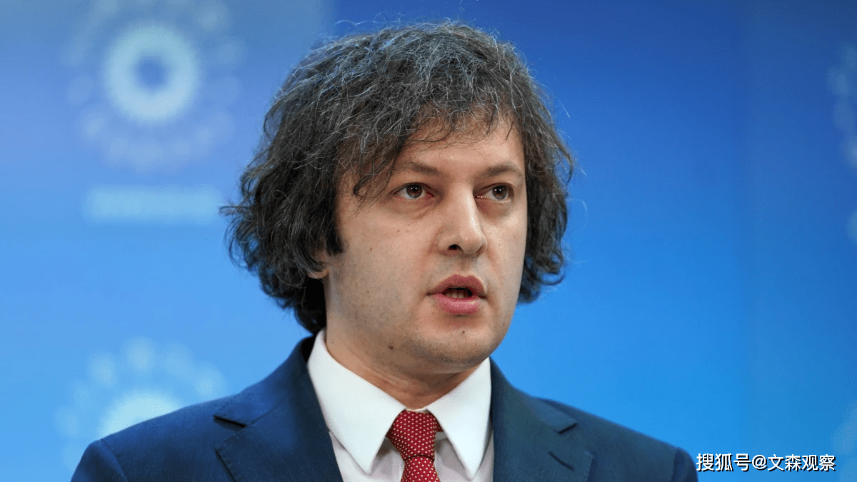 格鲁吉亚前总统萨卡什维利腐败风波再起,被爆在美有多处房产和1.