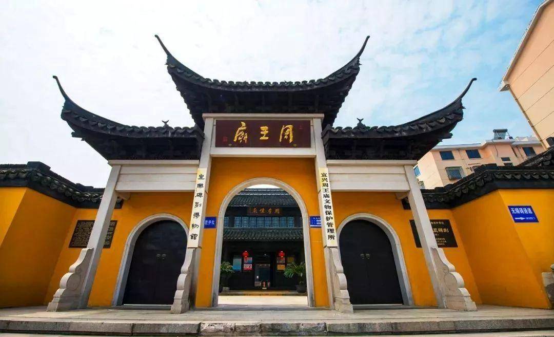 游"陶都"宜兴,看宜人风景名胜_景区_江苏省_交通