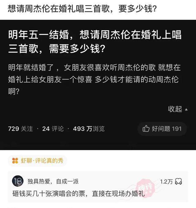 爆笑合集：长那么大第一次看到那么大的游标卡尺