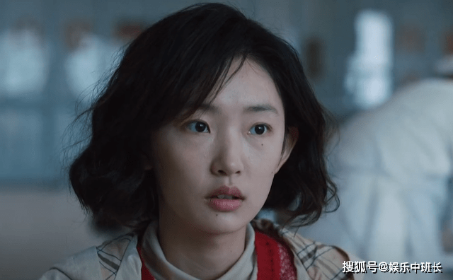 《我们的日子》东方宏恋情被曝光,随后主动官宣退出娱乐圈,傅莹气出