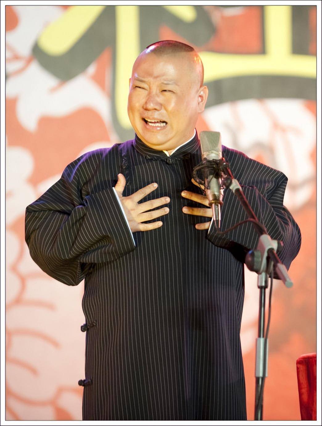 "亦正亦邪"郭德纲:帮张国立圆梦被张文顺托孤,却屡次调戏女主持