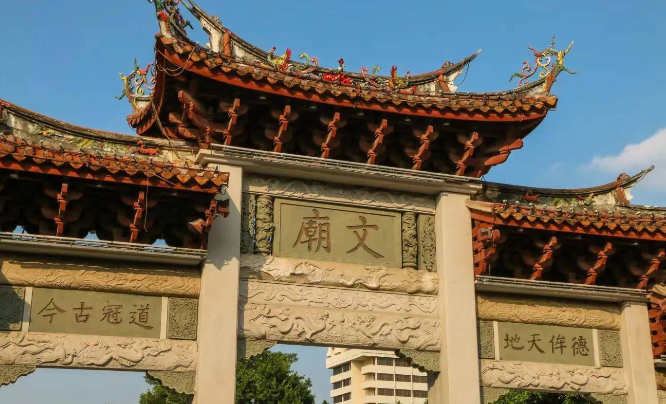 泉州- 宋元明清的文化荟萃_府文庙_瑰宝_风景