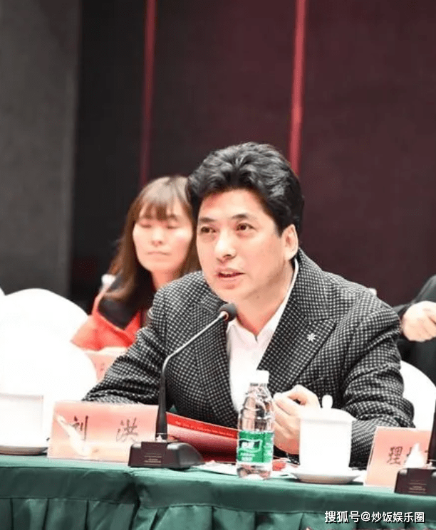 四川刘洪局长因网友投诉查封酒店!凭长相帅气出名,履历太亮眼