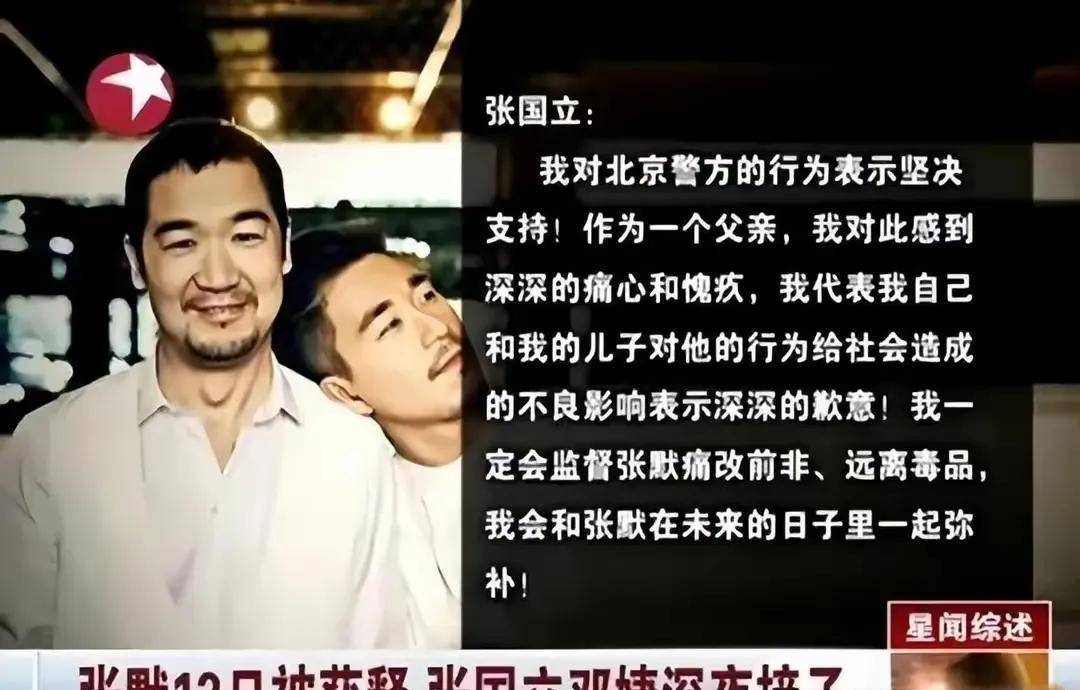 华谊兄弟_观众_对赌协议