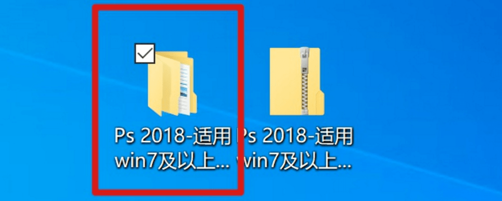 Adobe photoshop cc 2018版下载安拆教程 Windows绿色