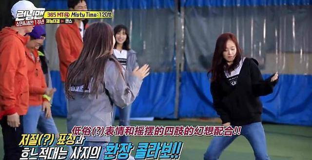 twice完好体参与runningman，全昭旻又抢镜，刘在石为难化解危机