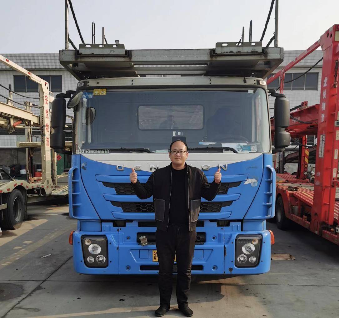 上汽红岩中置轴轿运车凭硬实力俘获物流老板"芳心"