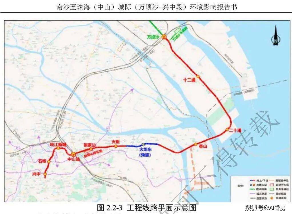 南沙18号线路图图片