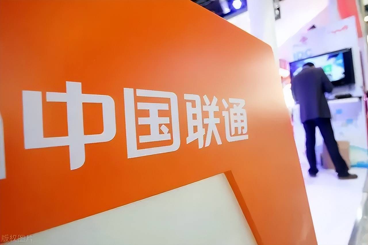 原创
            中国联通终于良心了，256GB旗舰仅售1599元，5000mAh+OIS光学防抖