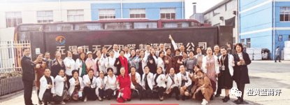 天津利隆再遭投诉：消费者购买产品使用无效后代