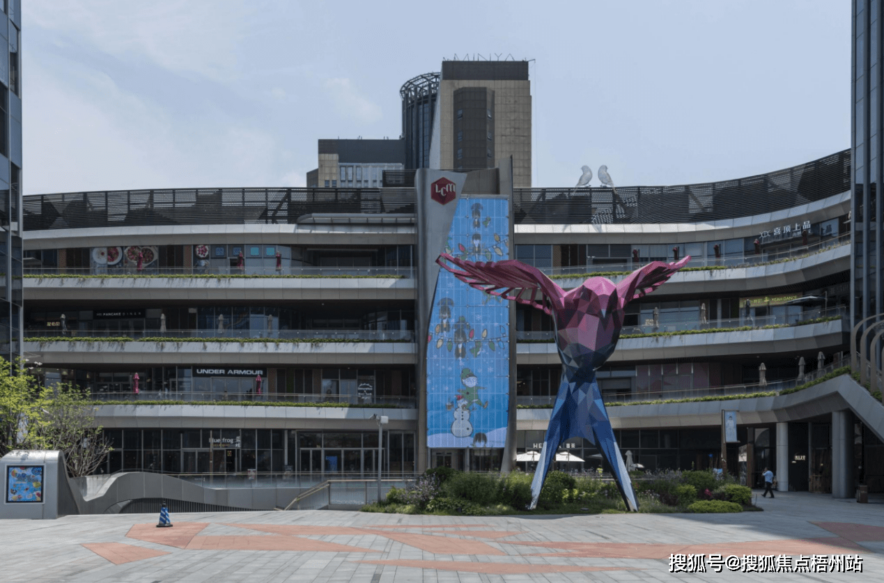 上海普洛斯大厦写字楼出租 上海办公室招租信息_距离_工位_数据