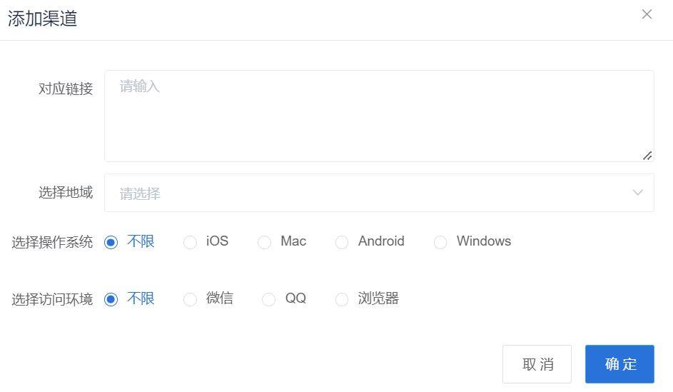 传奇玩家交流群,传奇交流微信群