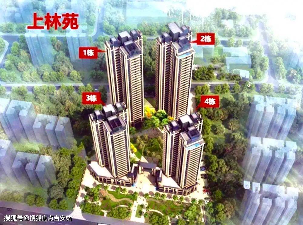 惠州上林苑售楼处电话400-0755-767惠州上林苑售楼处电话_大亚湾_配套