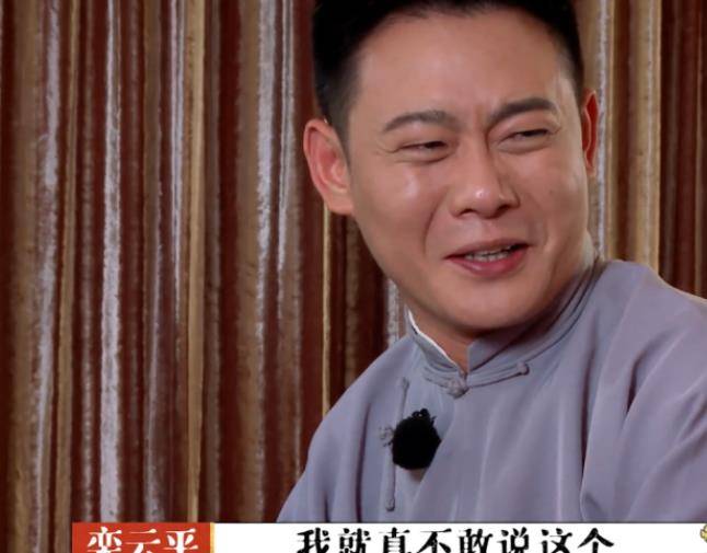 孟鹤堂_相声_弟子