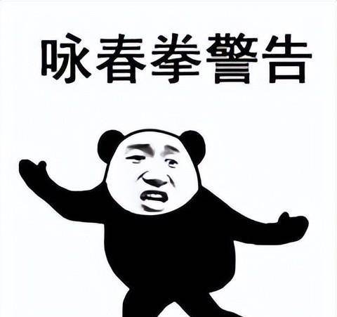 生姜到底要不要去皮?_食用_效果_物质