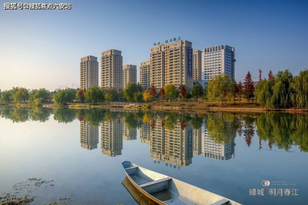 1,学校配套:百年名校学勉中学,与我们项目隔江相望.