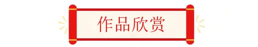 申请非遗技艺传承师（非遗传承人申报成功好处） 第6张