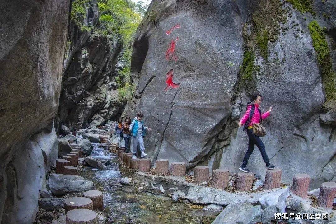 乐游周至新体验|黑河国家森林公园旅游线路推荐!_山庄_铁甲_西安