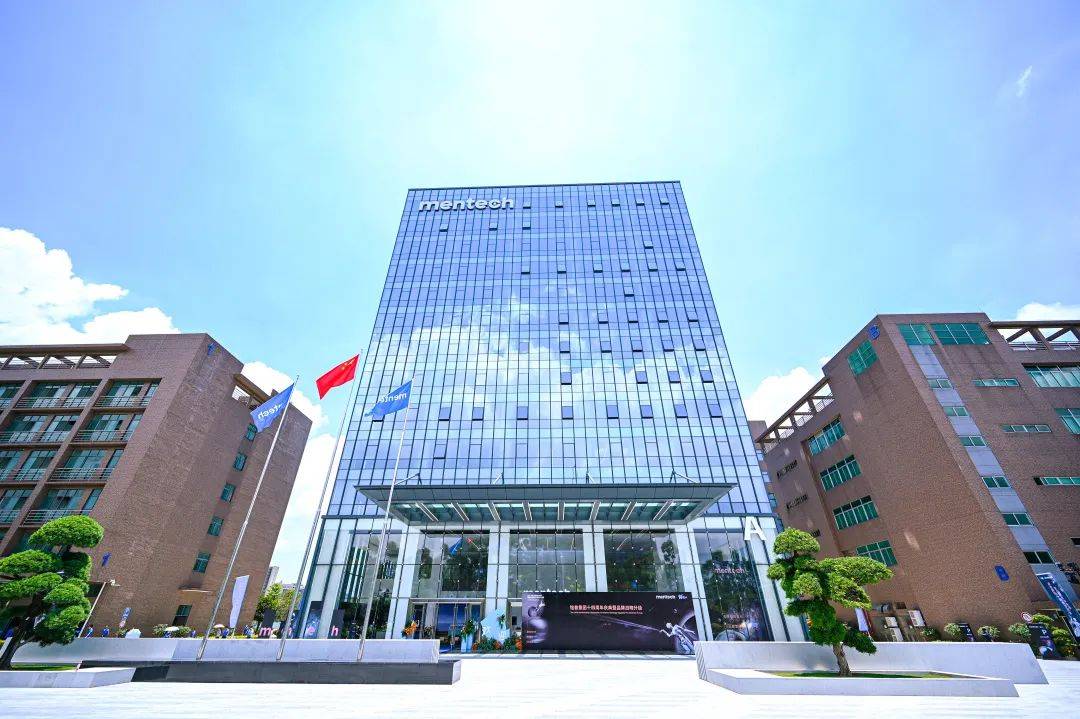 喜讯!铭普光磁荣获"广东省专精特新中小企业"称号!_发展_生活_行业