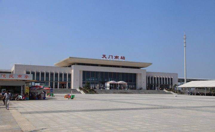 "的高铁站,到站要去下一站下车,当地人都懵了_仙桃市_天门市_天门南站
