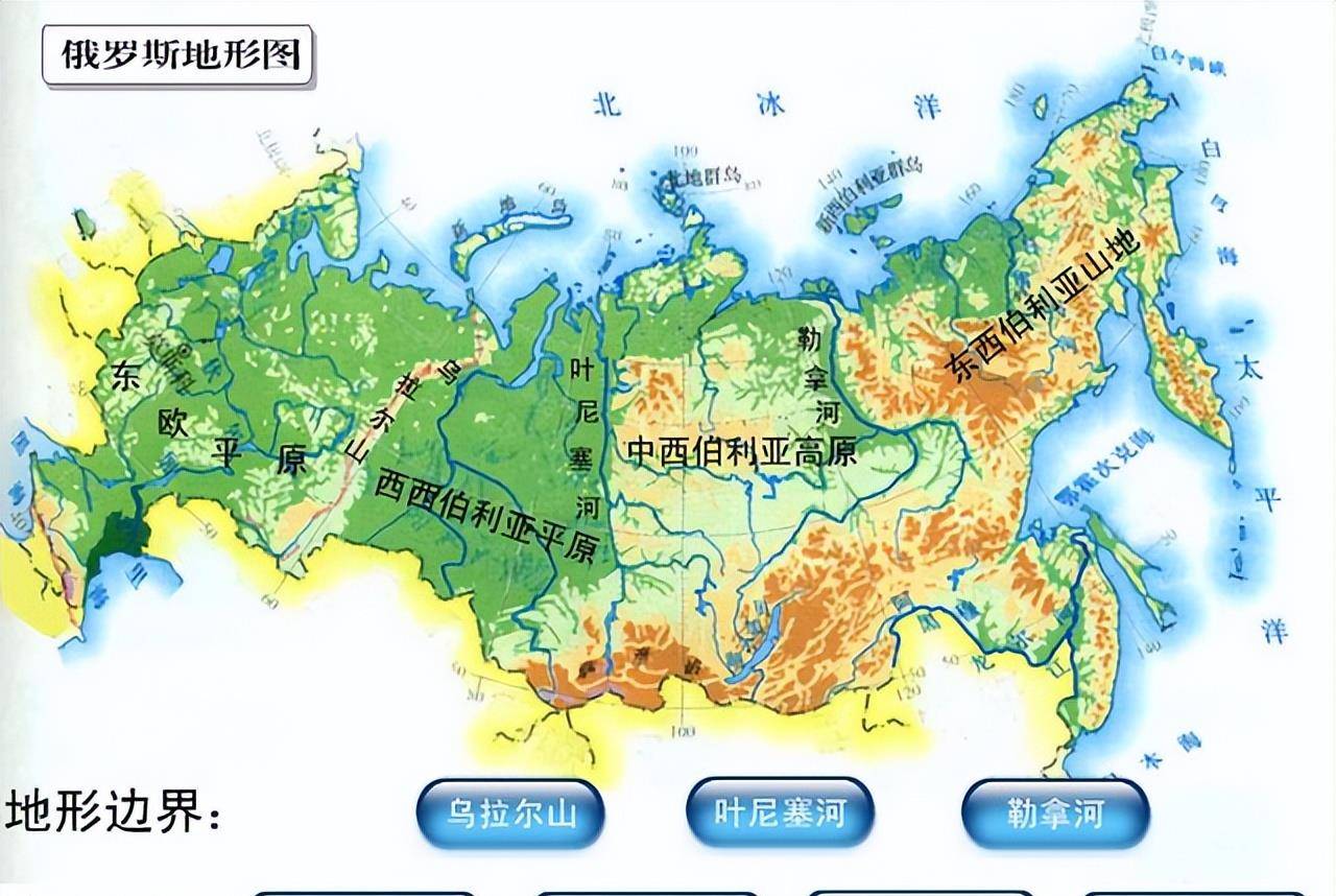 亚洲山脉地图全图图片