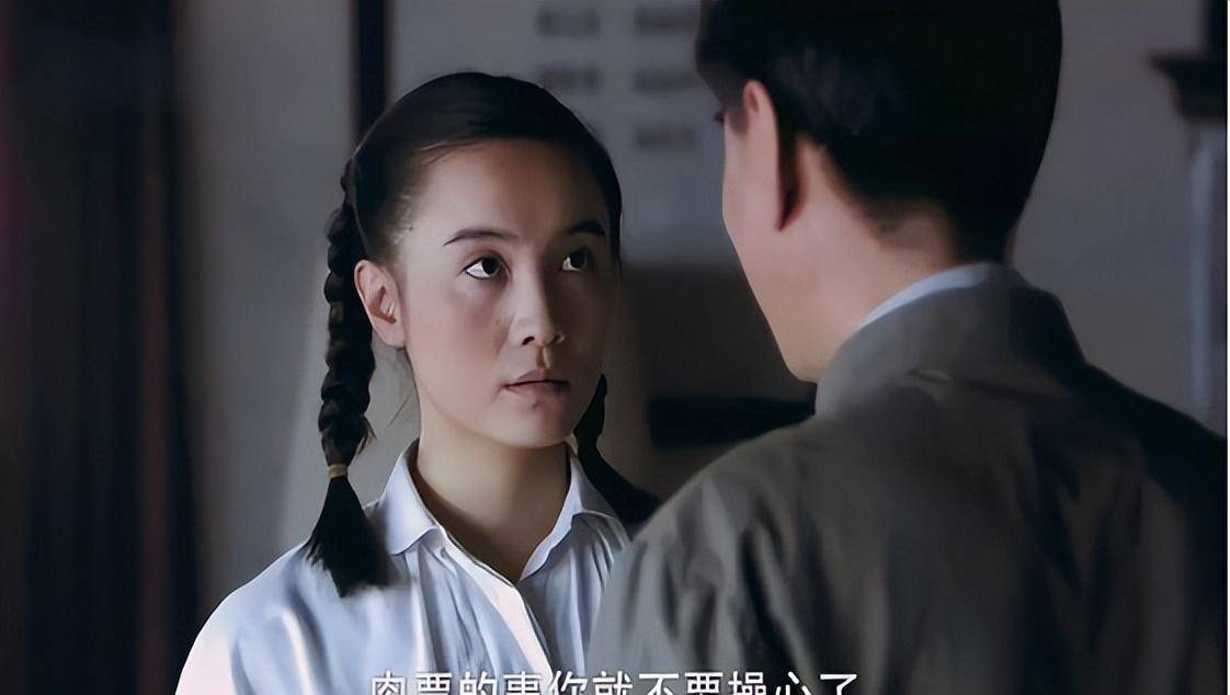 风车1:何爽努力追逐爱情,为何要一头撞死在树上?_康胜利_生命_真性情