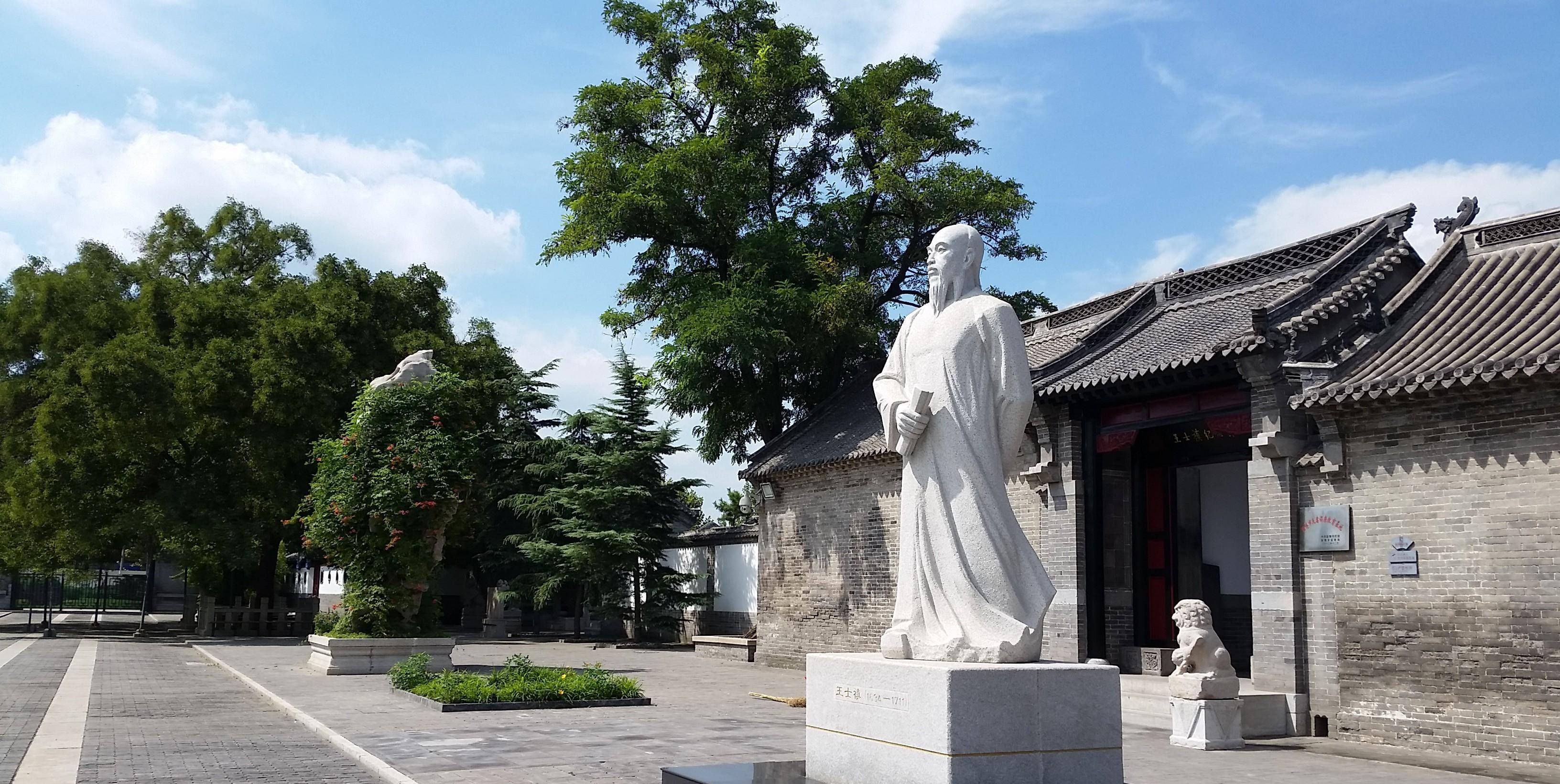 國井酒文化博覽園國井酒文化博覽園位於淄博市高青縣,曾入選第二批