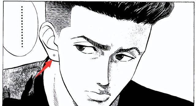 宫城良田耳洞位置飘忽不定如果鱼住每场都保持理性,并且处于集中力爆