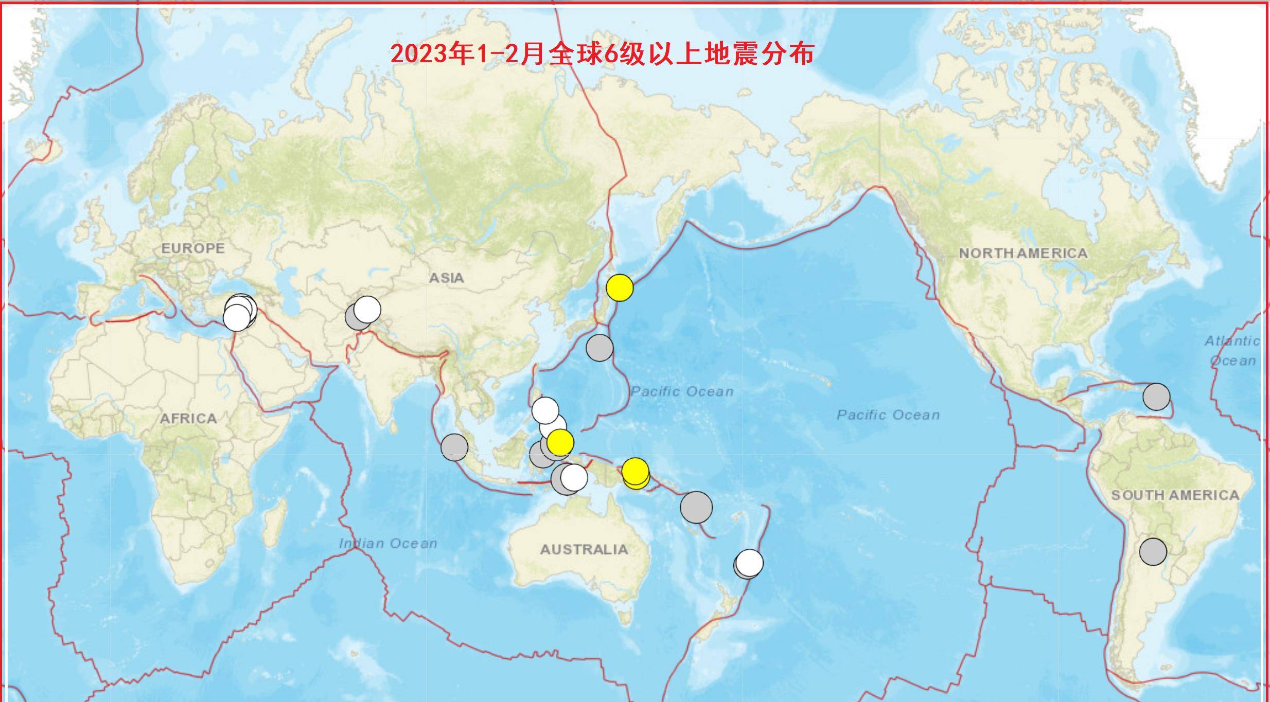 2023年1-2月全球地震活動水平明顯增強,國內地震分佈有何特點?