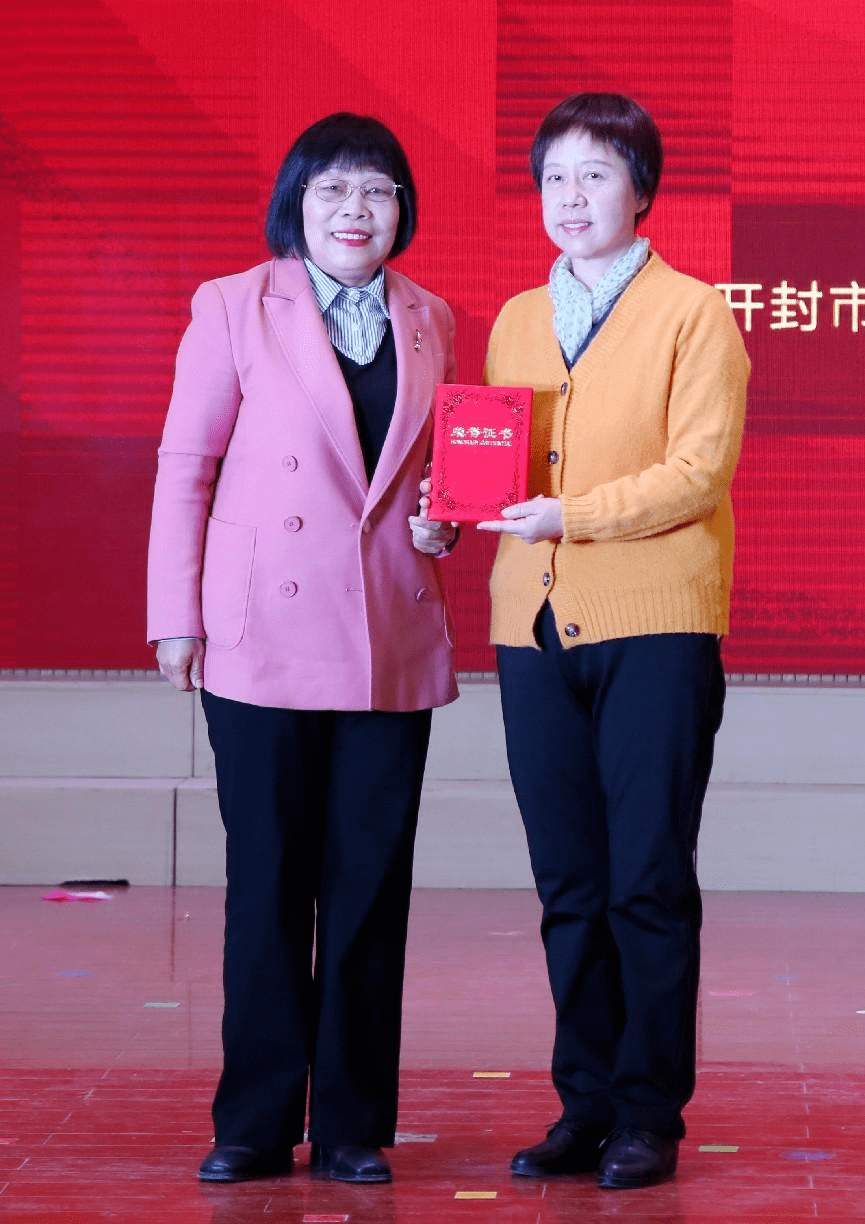 者:樊民玲,尹东坡,陈宝玲优秀征文三等奖获得者:李彩霞,杨东宁,张彩凤