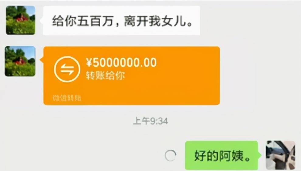 女生有多喜欢听八卦?仿佛看到了自己,哈哈