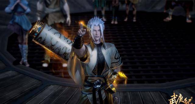 流浪法师和酒桶是亲兄弟关系,武庚纪还真的给了我们太多惊喜_逍遥子