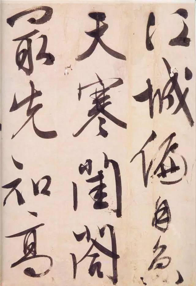 文徵明26岁时写的草书，稚嫩吗？