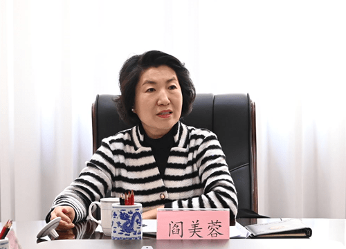 全国人大代表阎美蓉建议:推进数字藏品开发赋能文旅产业发展_相关