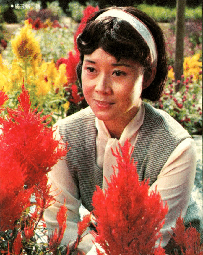 在这之后,她又相继出演了《春兰秋菊》《长城大决战》《爸爸妈妈和