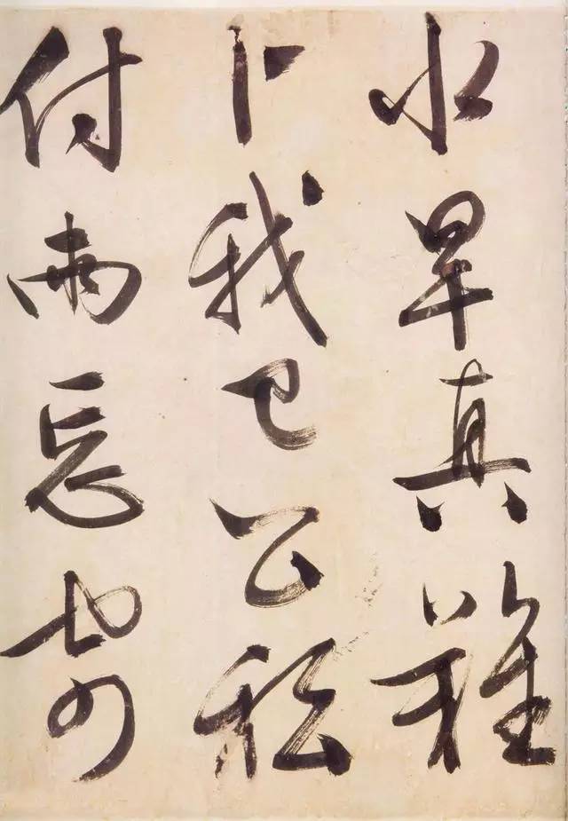 文徵明26岁时写的草书，稚嫩吗？