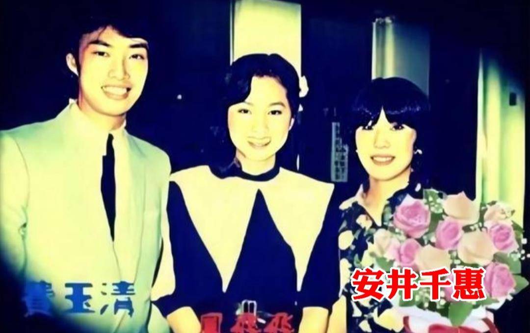 后来虽然安井千惠和别的男人结婚生子,但费玉清一直跟她保持着朋友