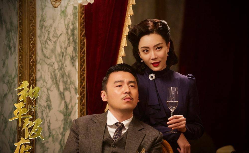 近10年评分最高的8部谍战剧,《叛逆者》第八,《伪装者》排第三_日本