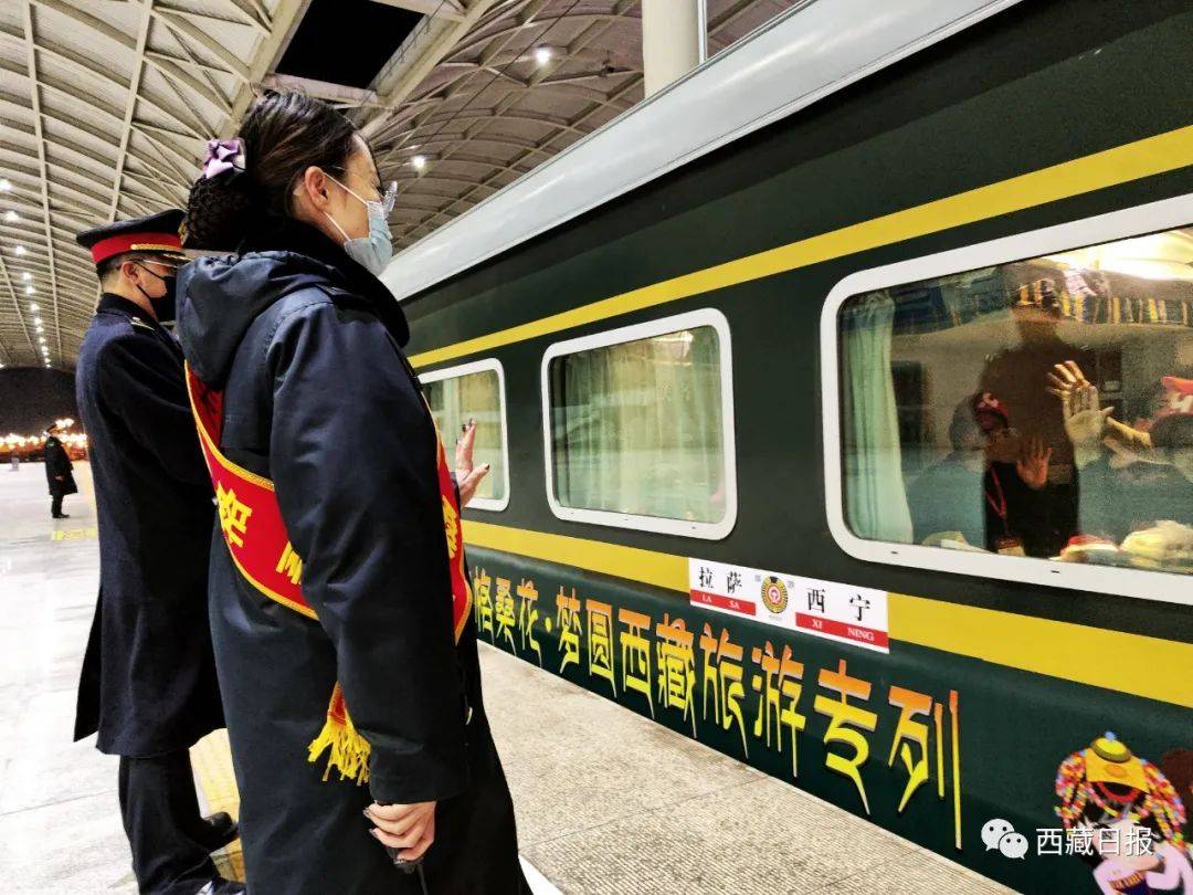 随车医生,专职导游……首趟进藏旅游专列开行_旅客_服务_游客